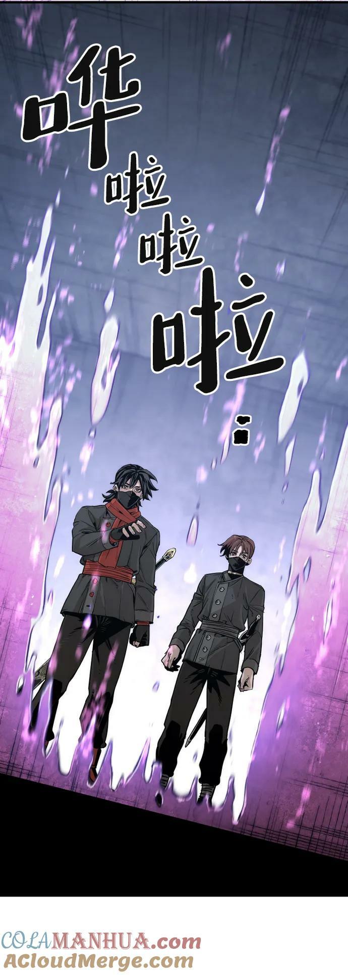 第79话12