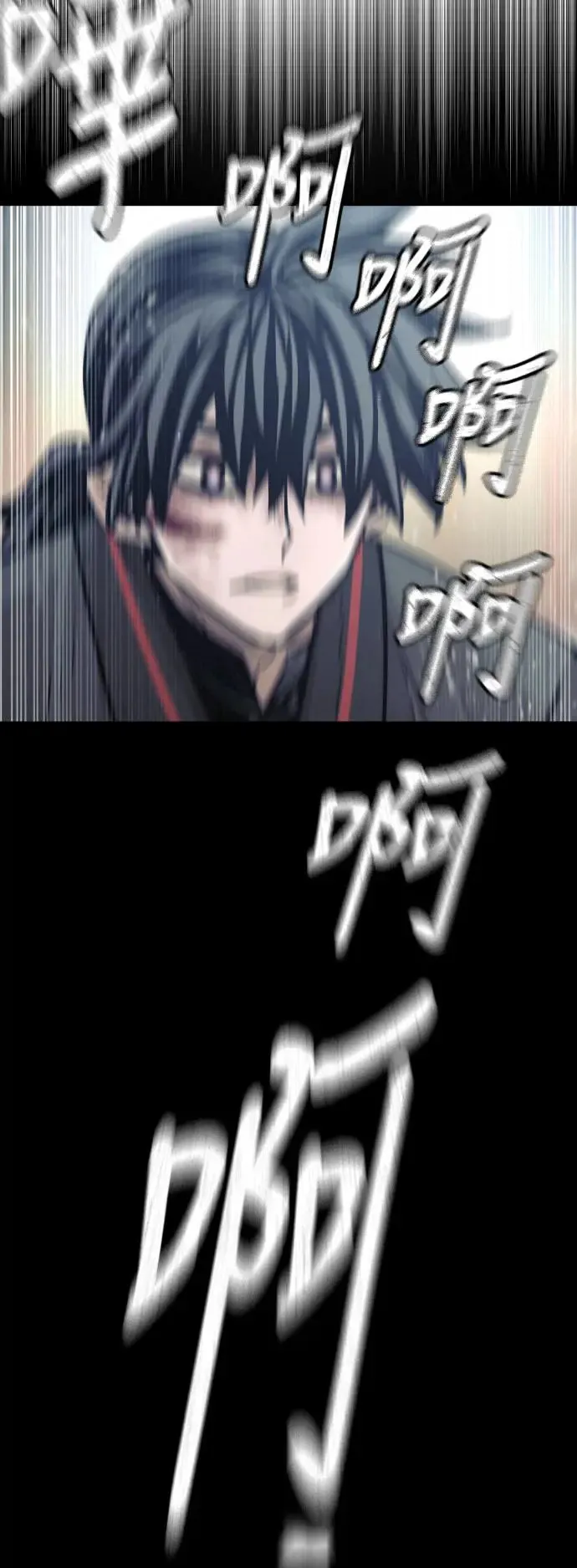 第91话61