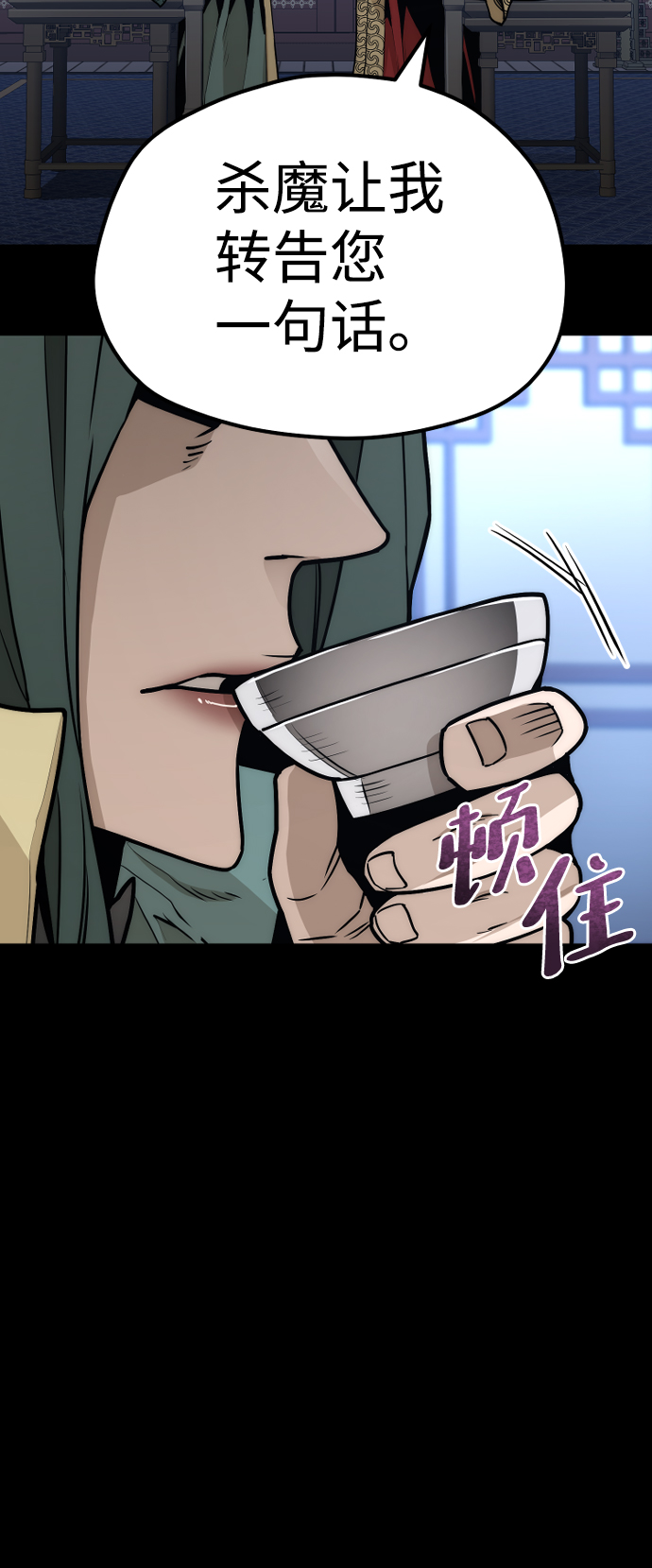 第55话126
