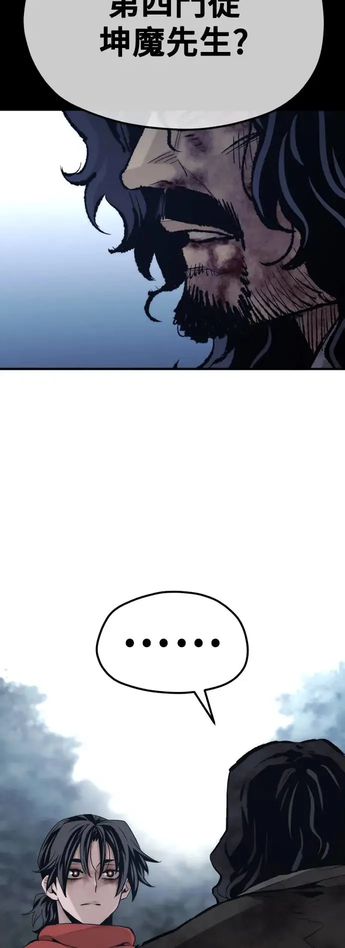 第101话19