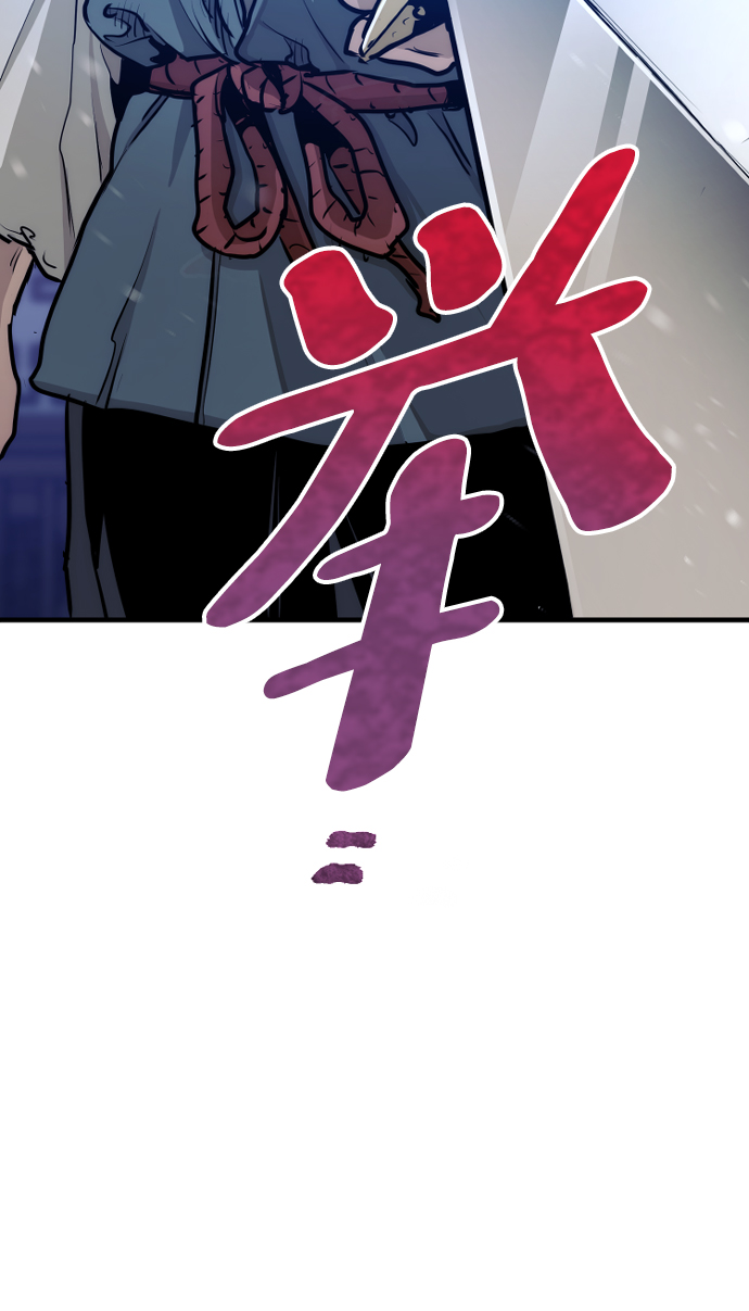 第66话76