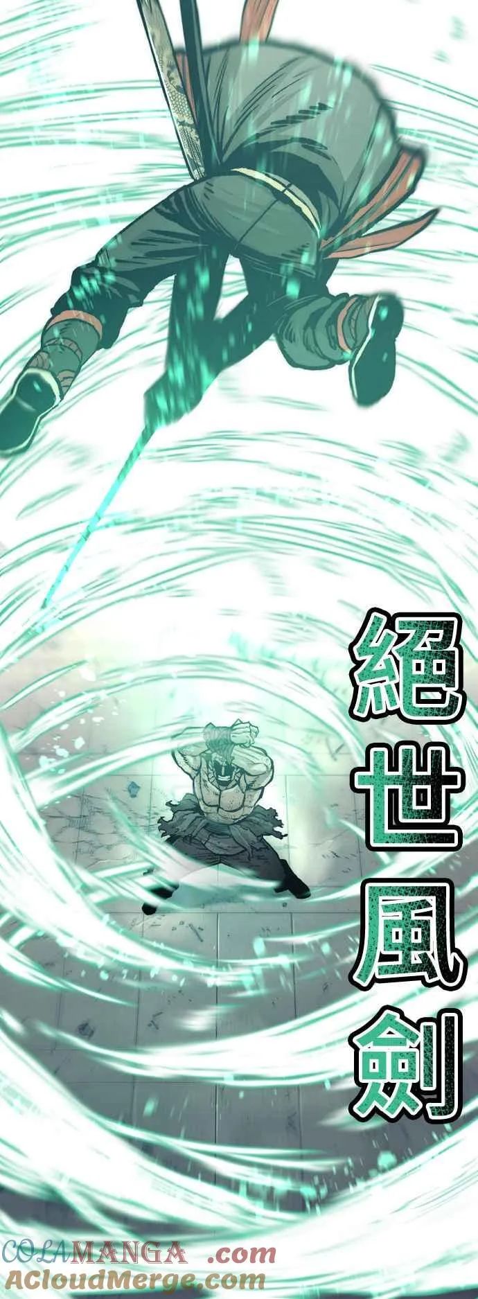 第125话96