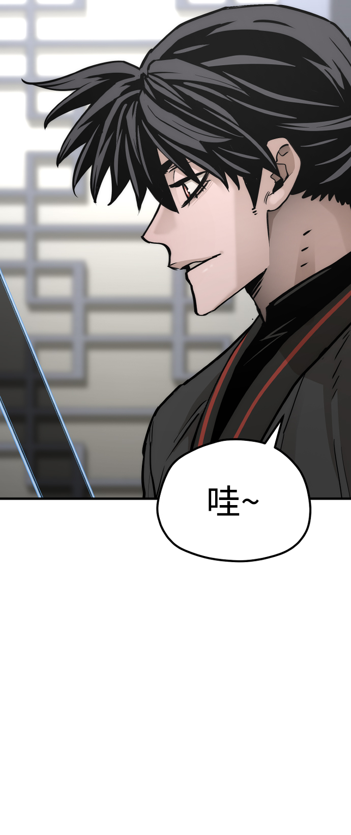 第72话7