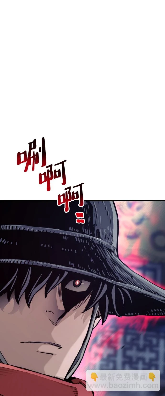 第71话36