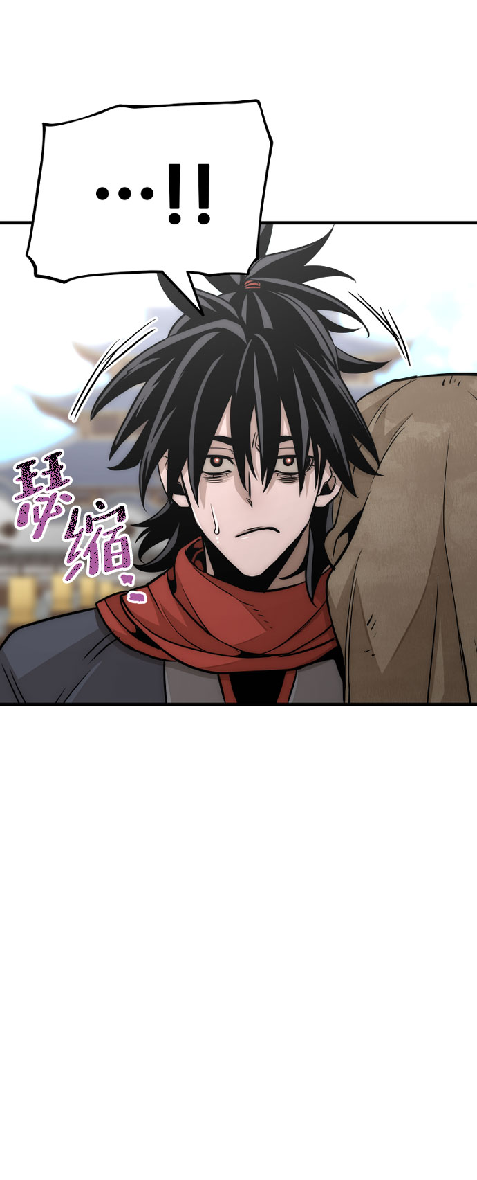 第33话74