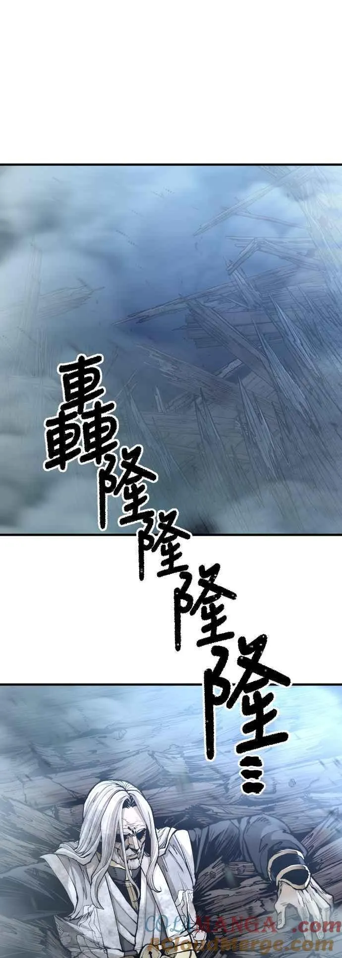 第120话18