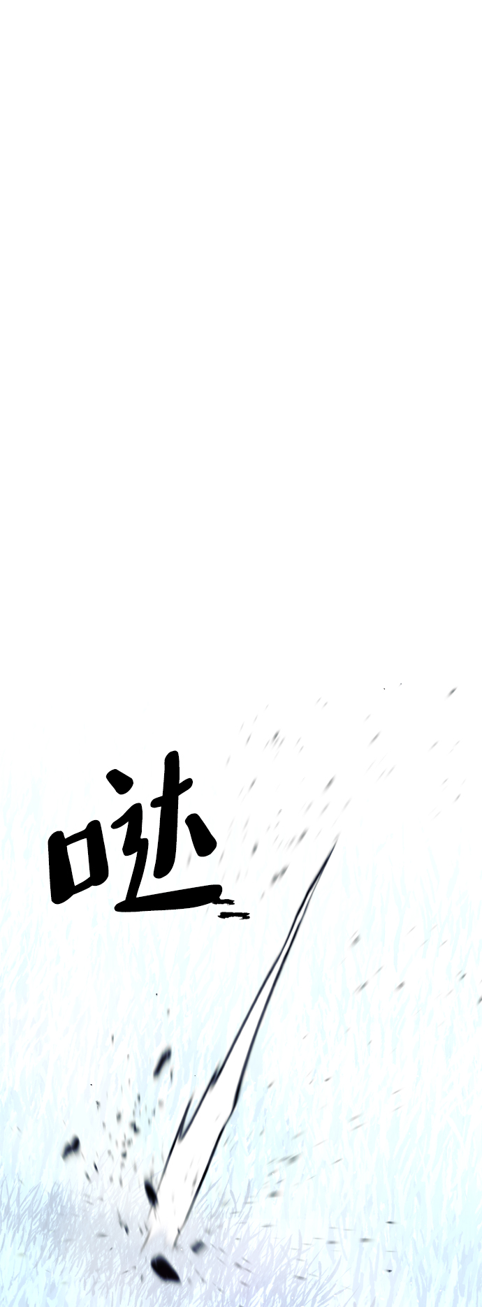 第24话107