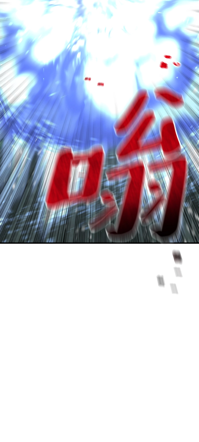 第50话21