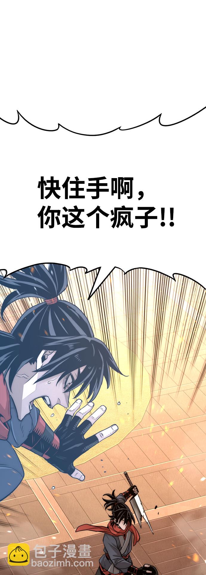 第32话1