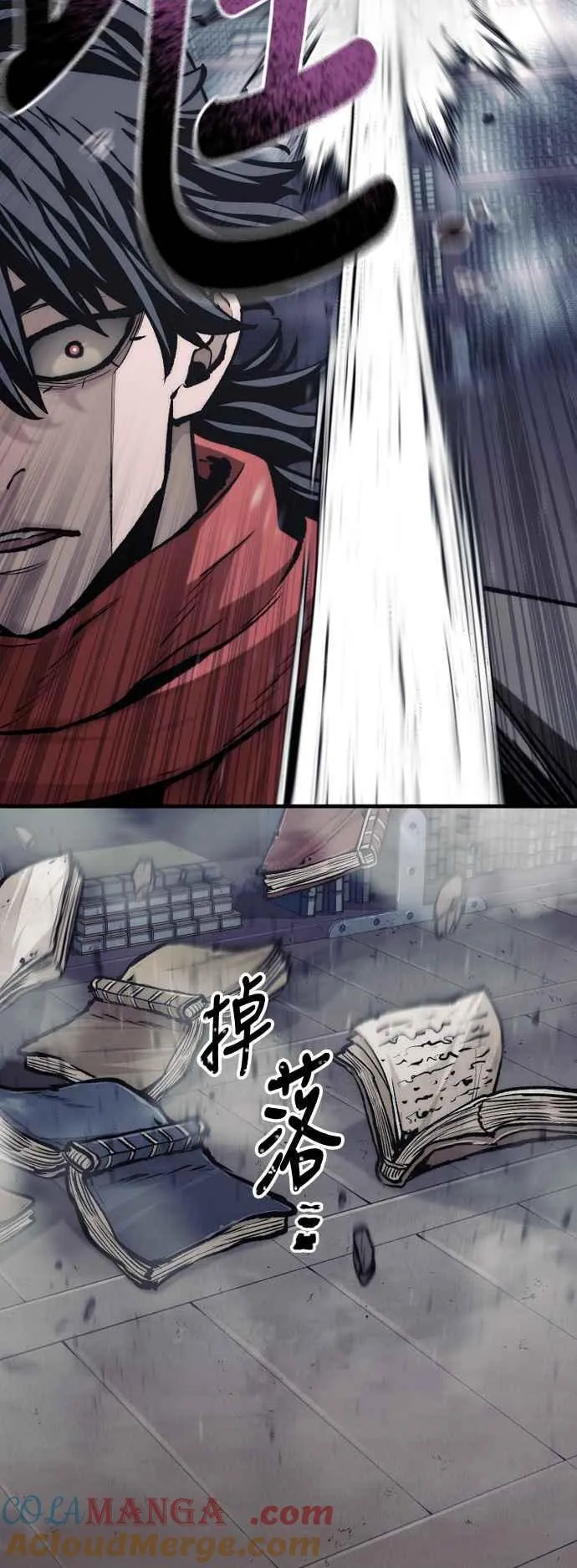 第124话54
