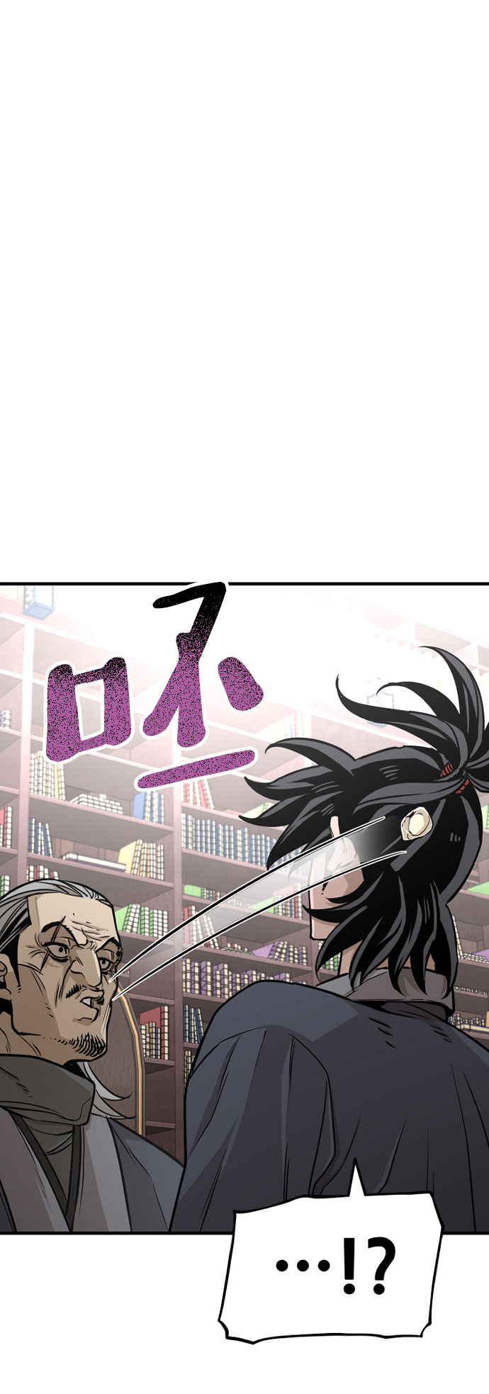 第26话24