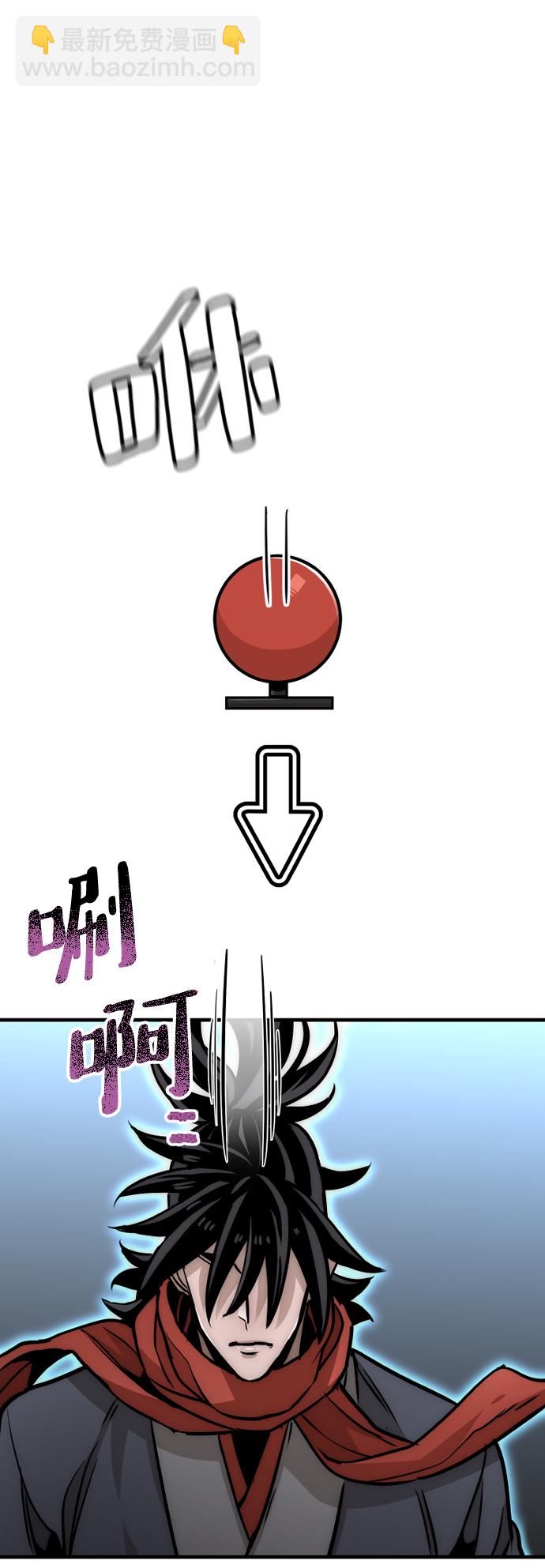 第25话134