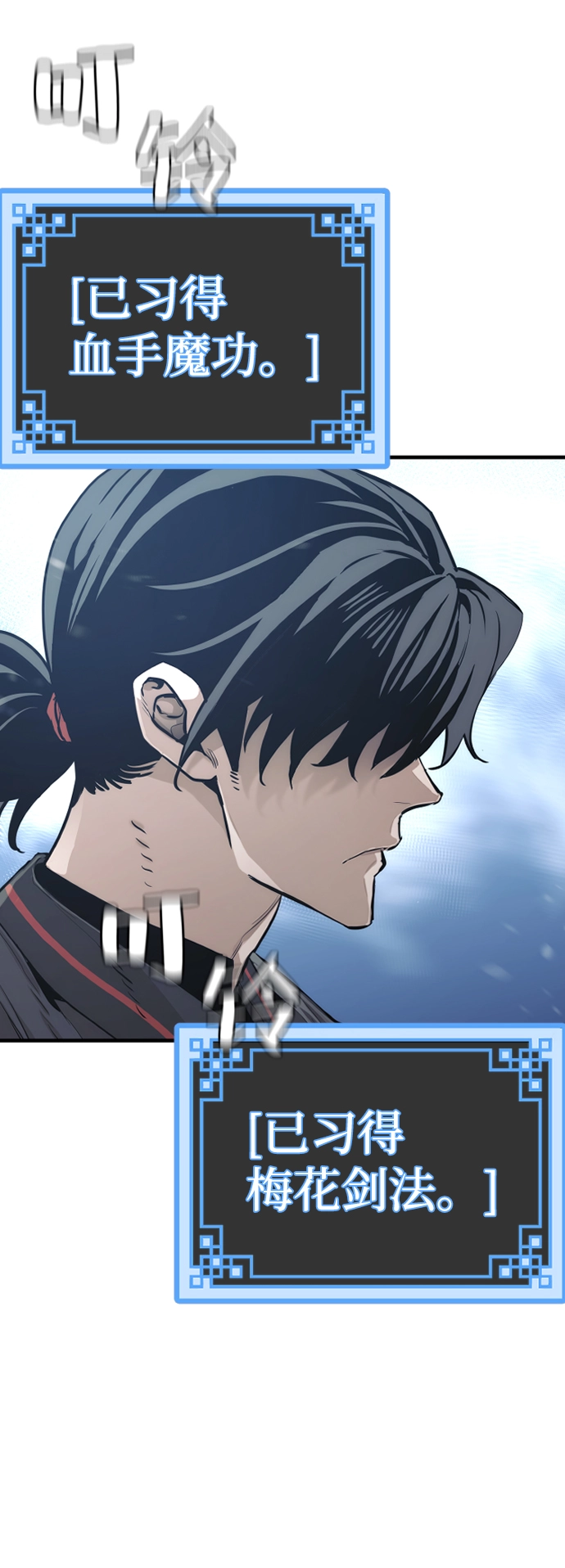 第64话115