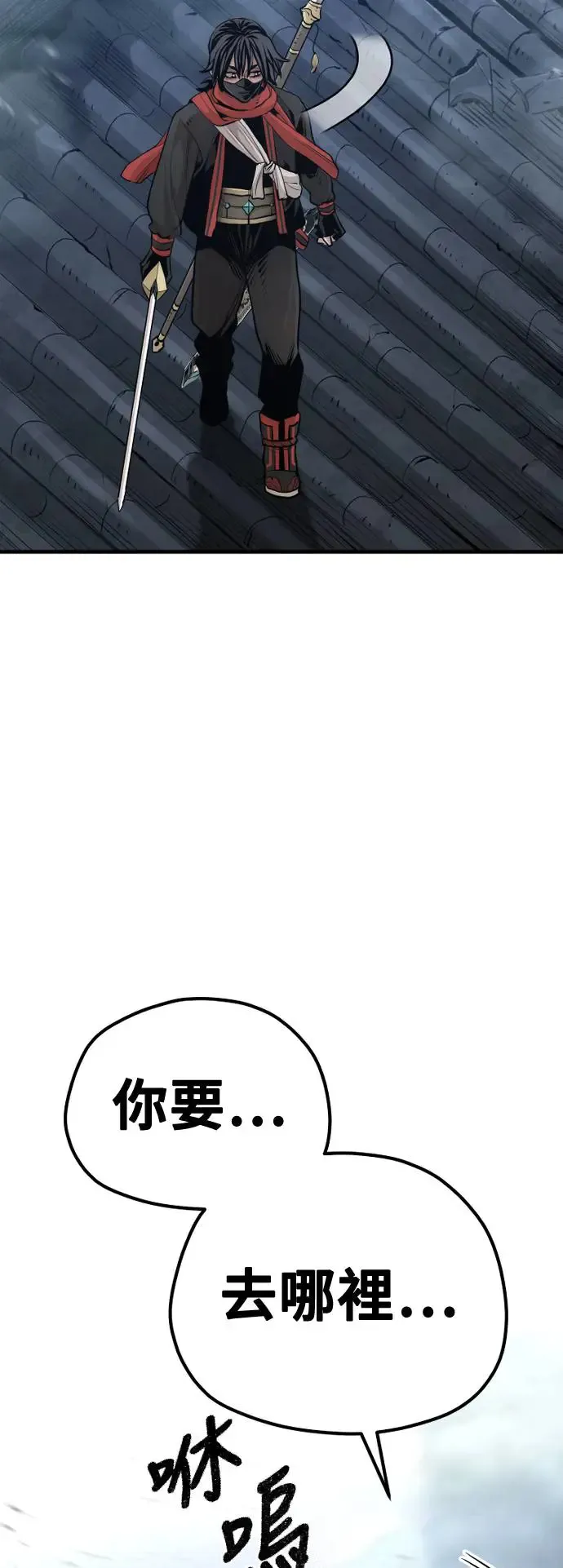 第100话64