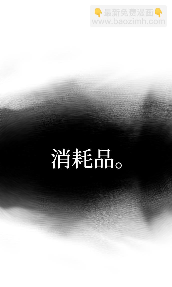 第63话96