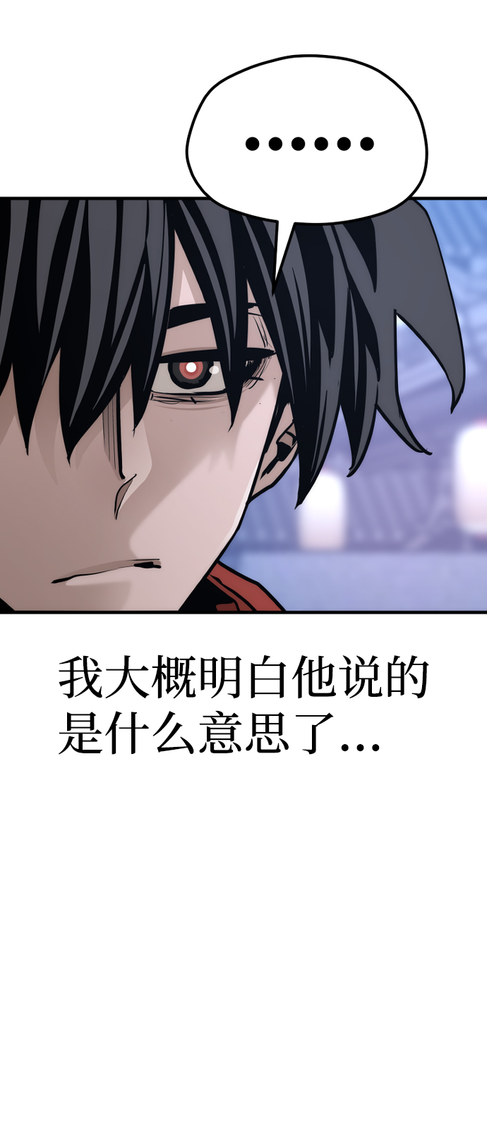 第65话66