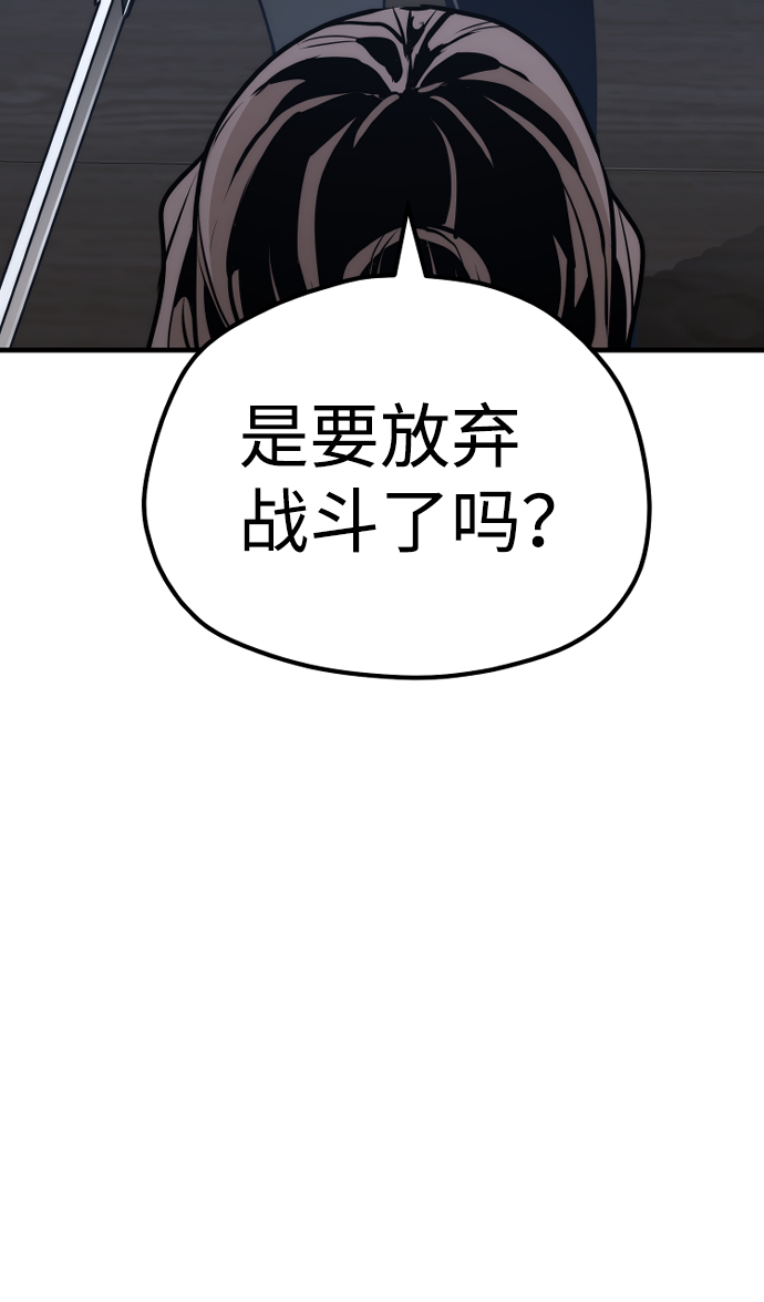 第61话65
