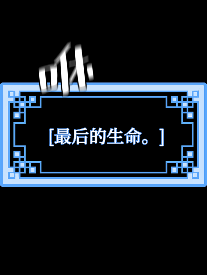 第25话72