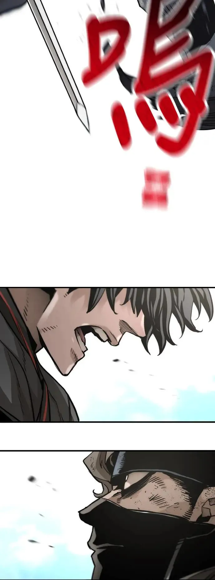 第89话93