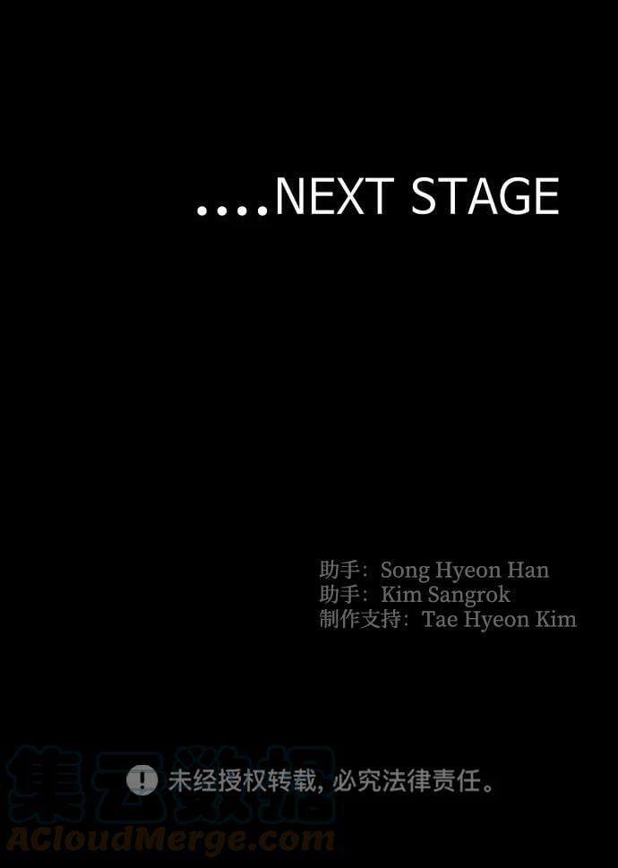 第76话108