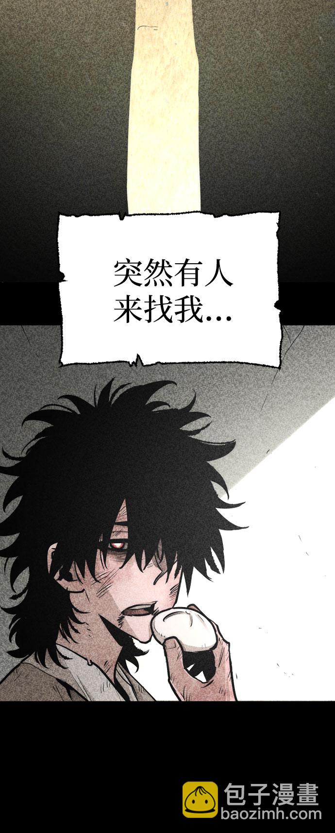 第39话104