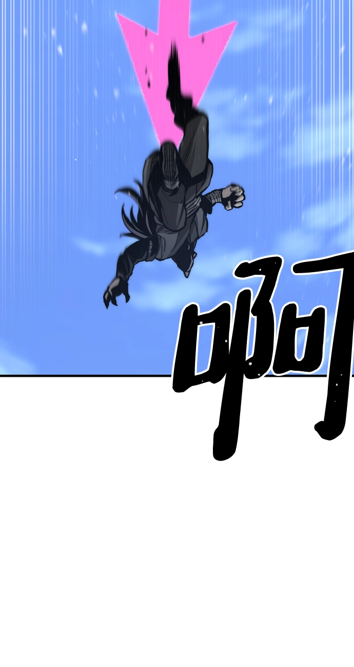 第54话89