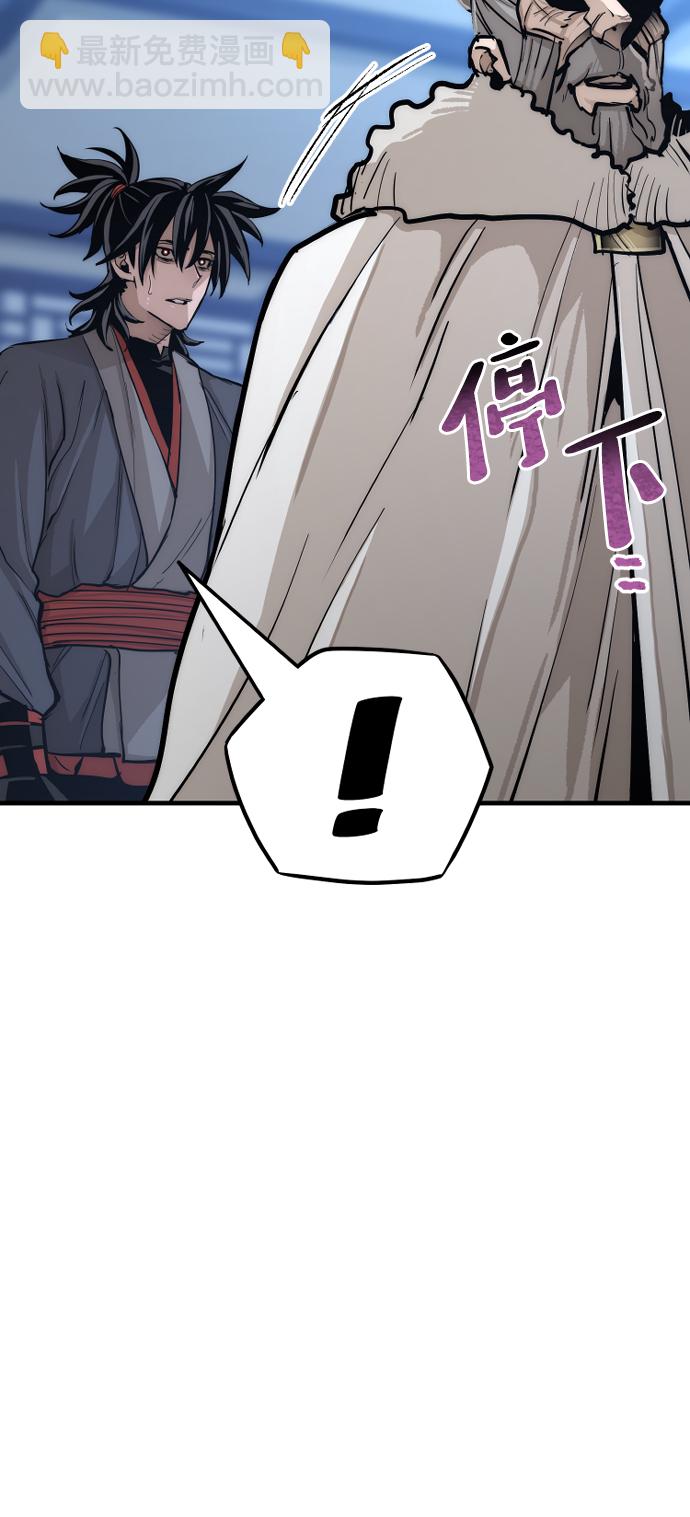 第44话62