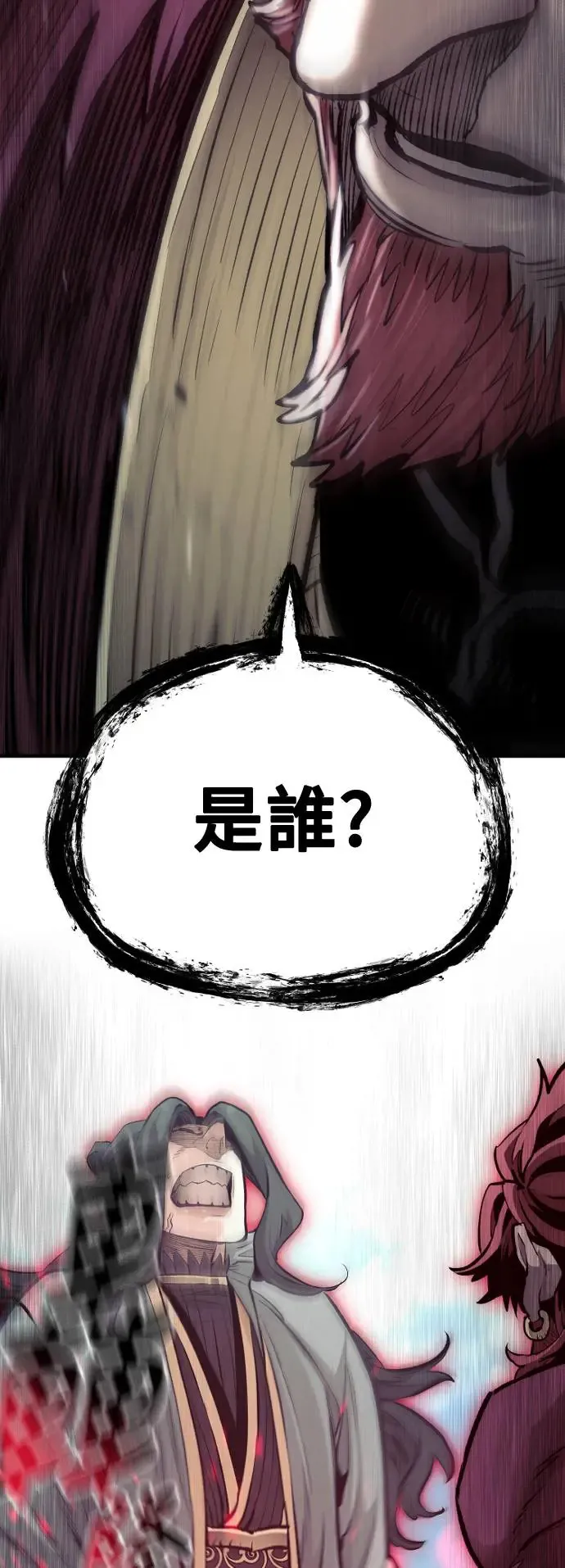 第111话52