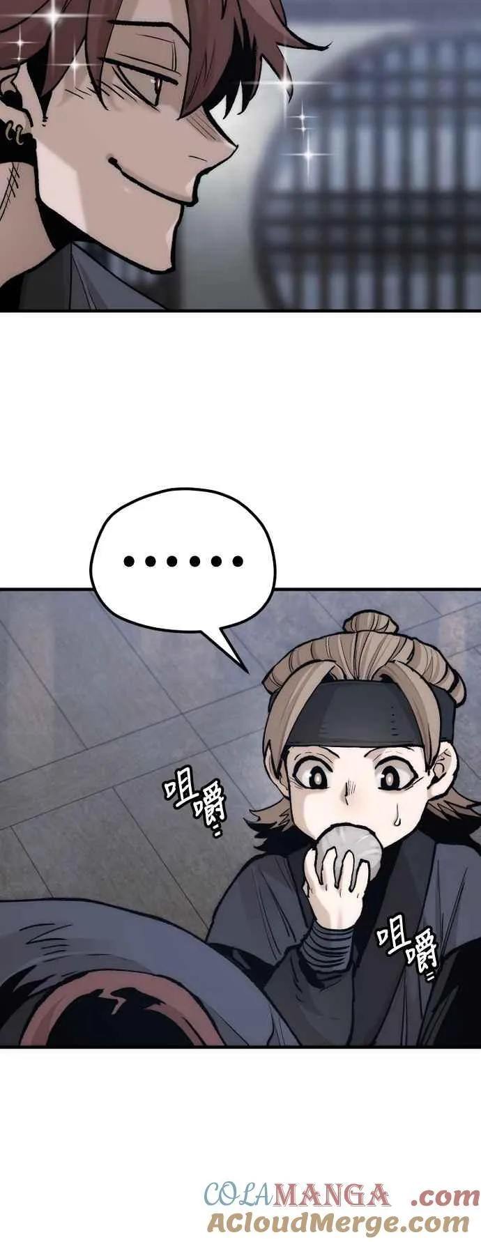 第132话90