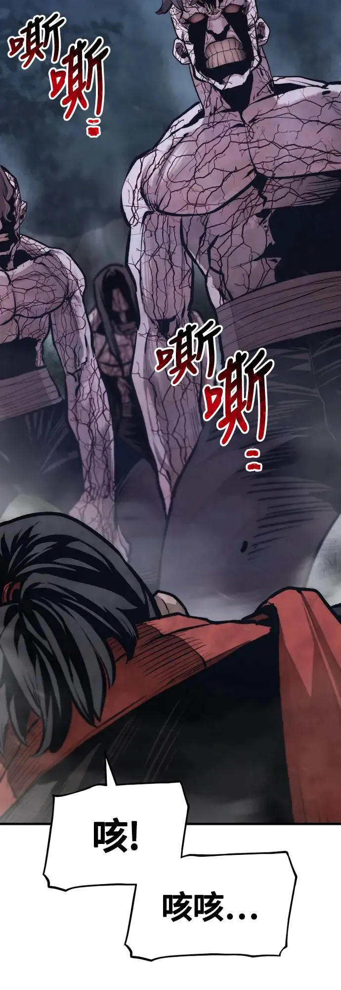 第107话17