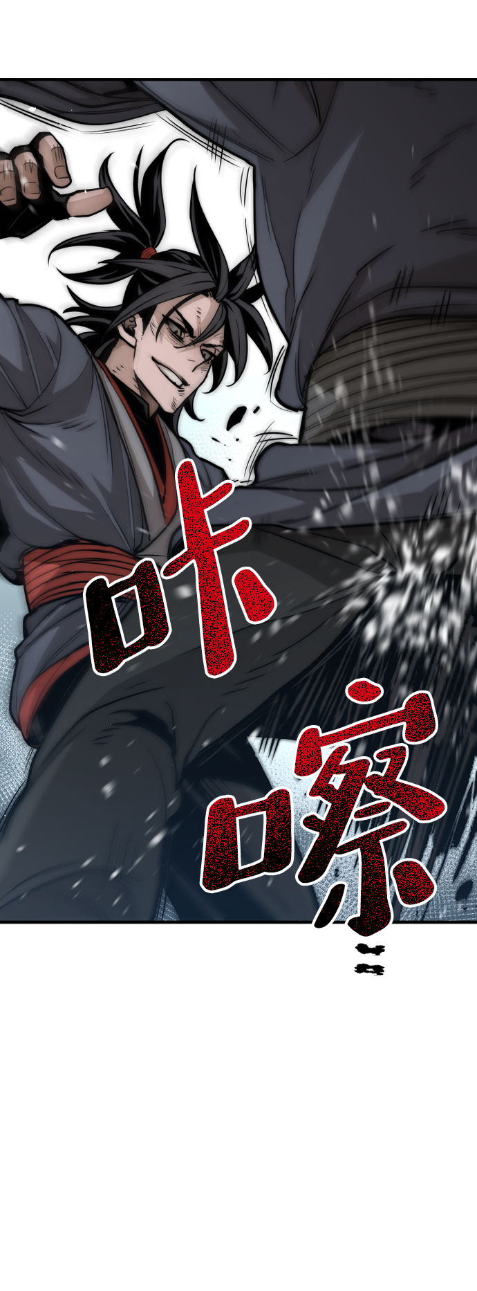 第28话41