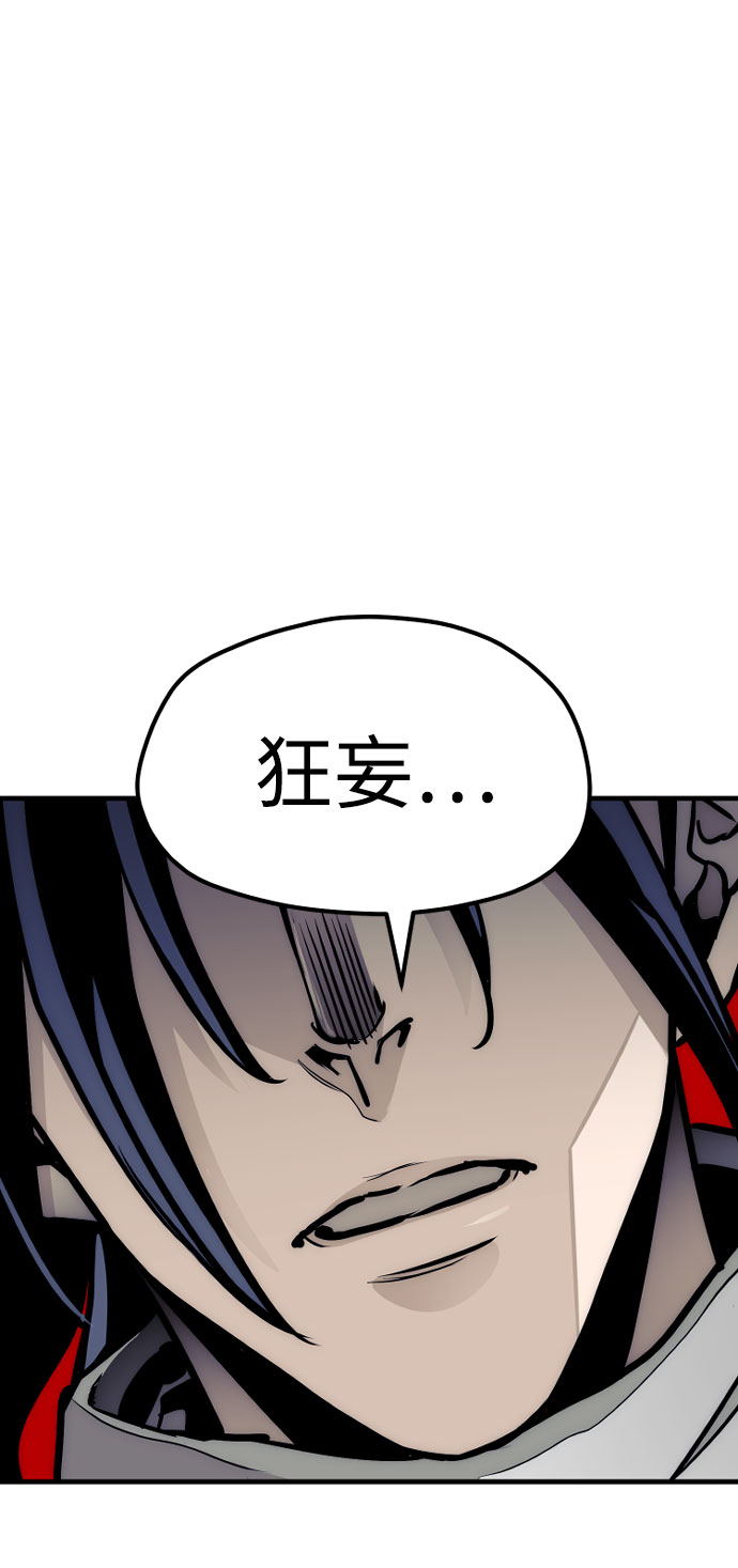 第36话65
