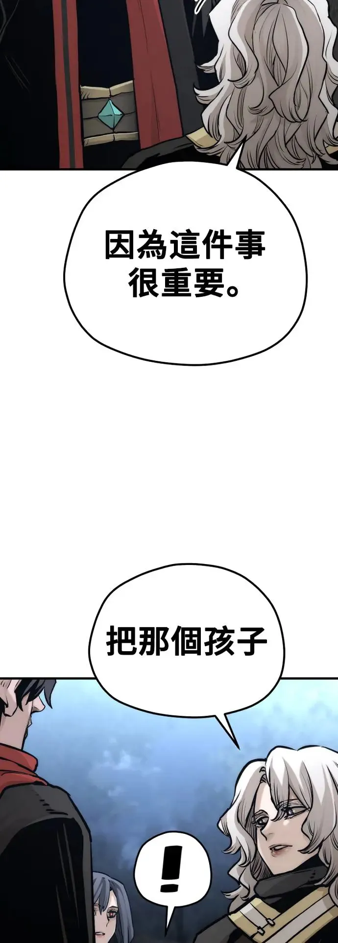 第104话24