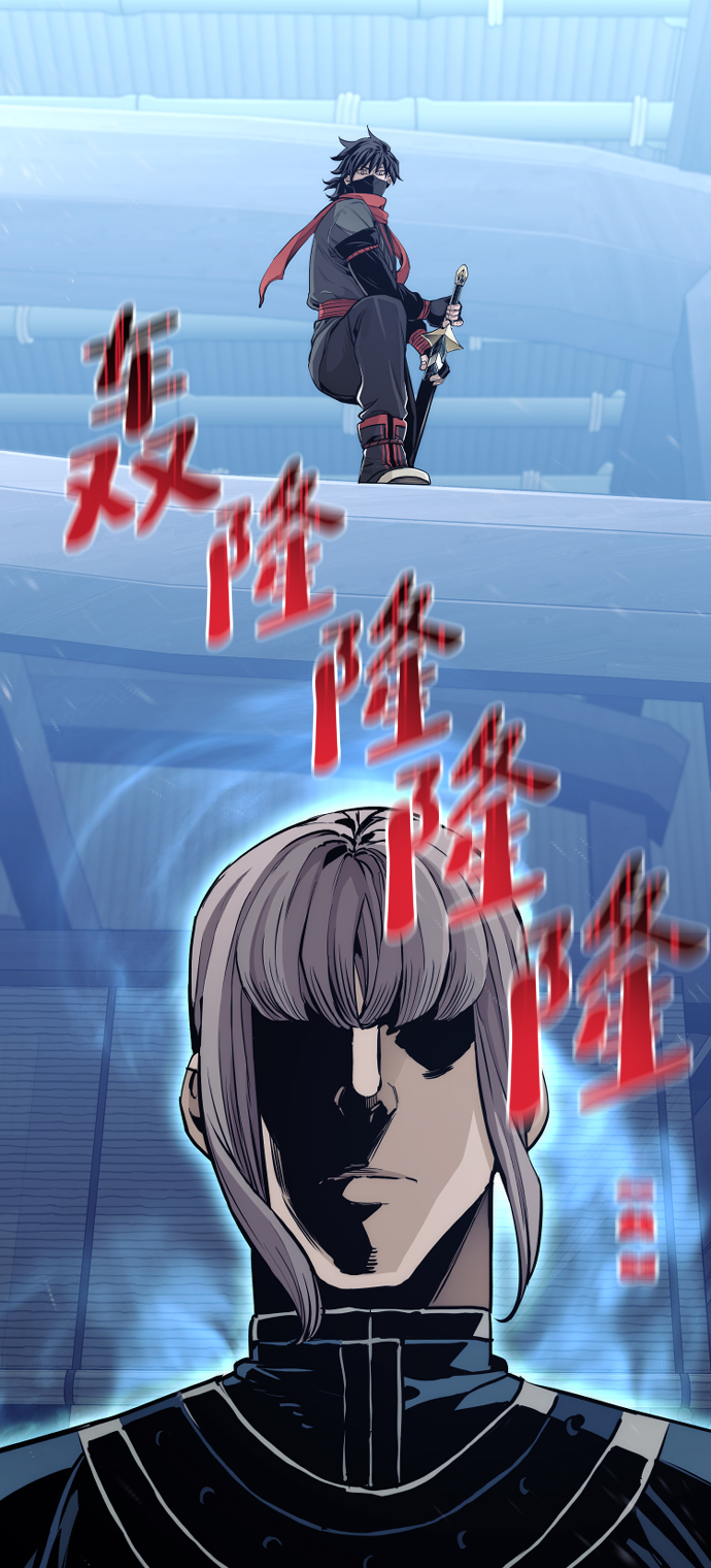 第61话2