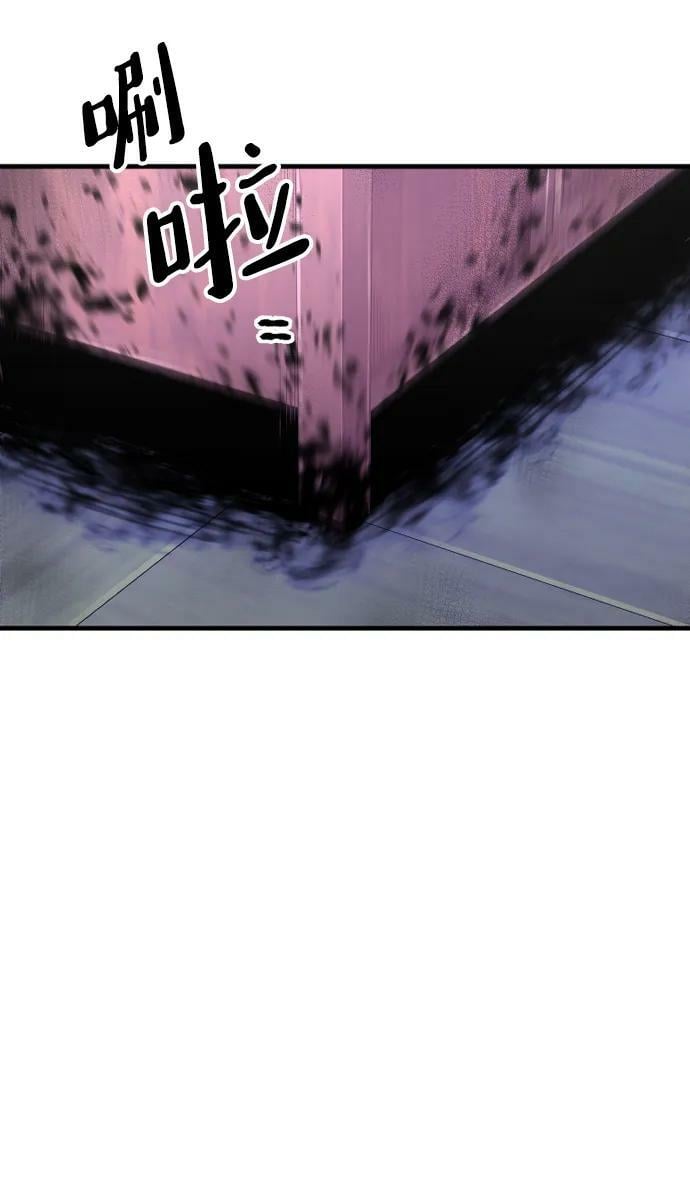 第76话21