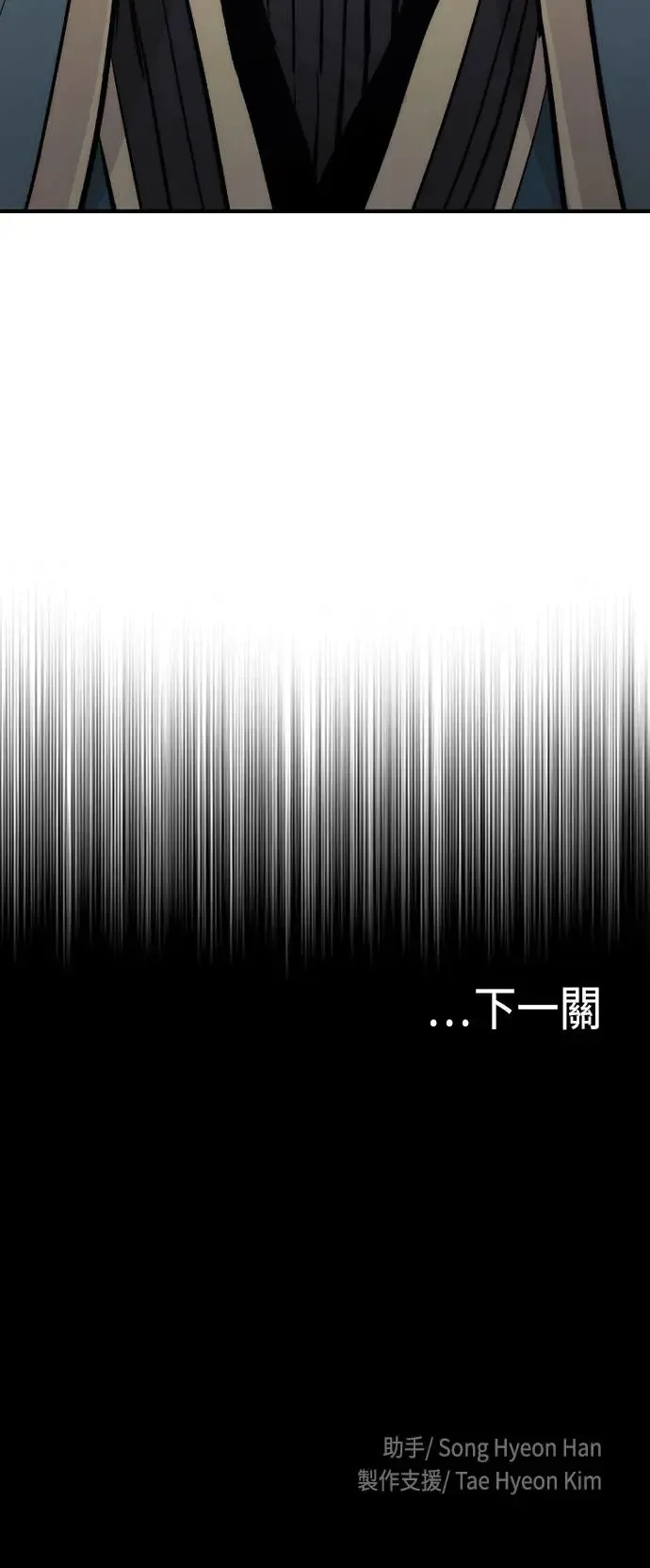 第110话123
