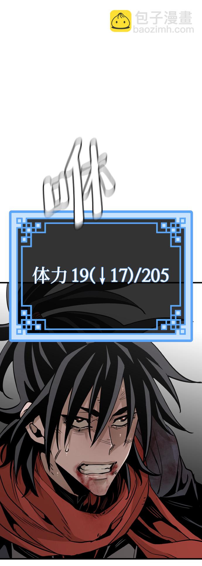 第15话66