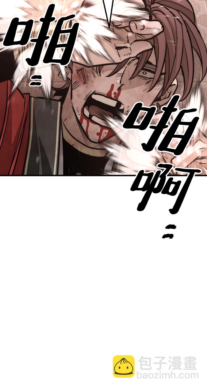 第41话168