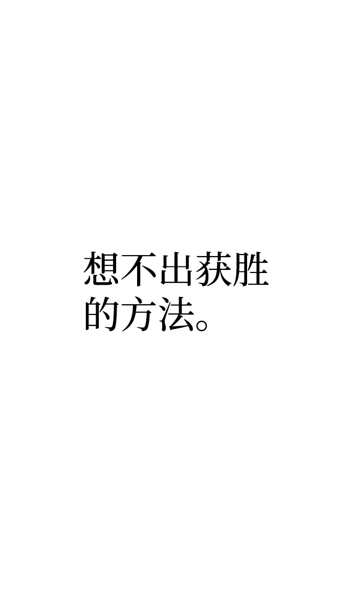 第63话130