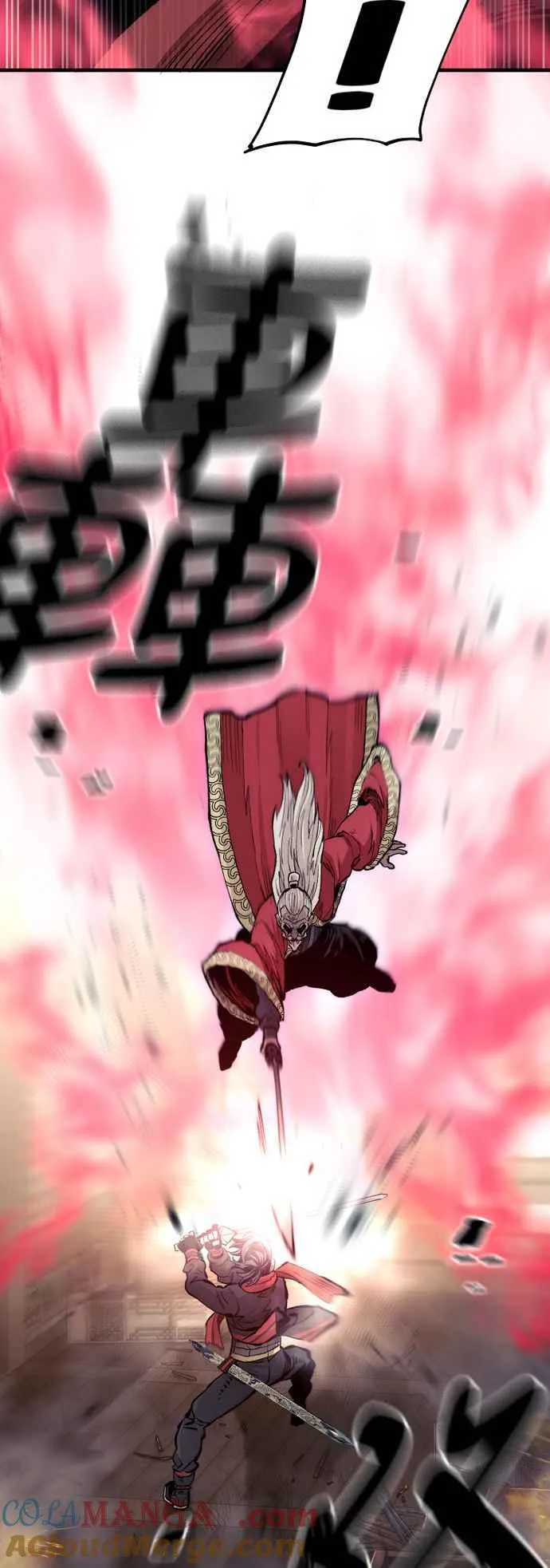 第118话20