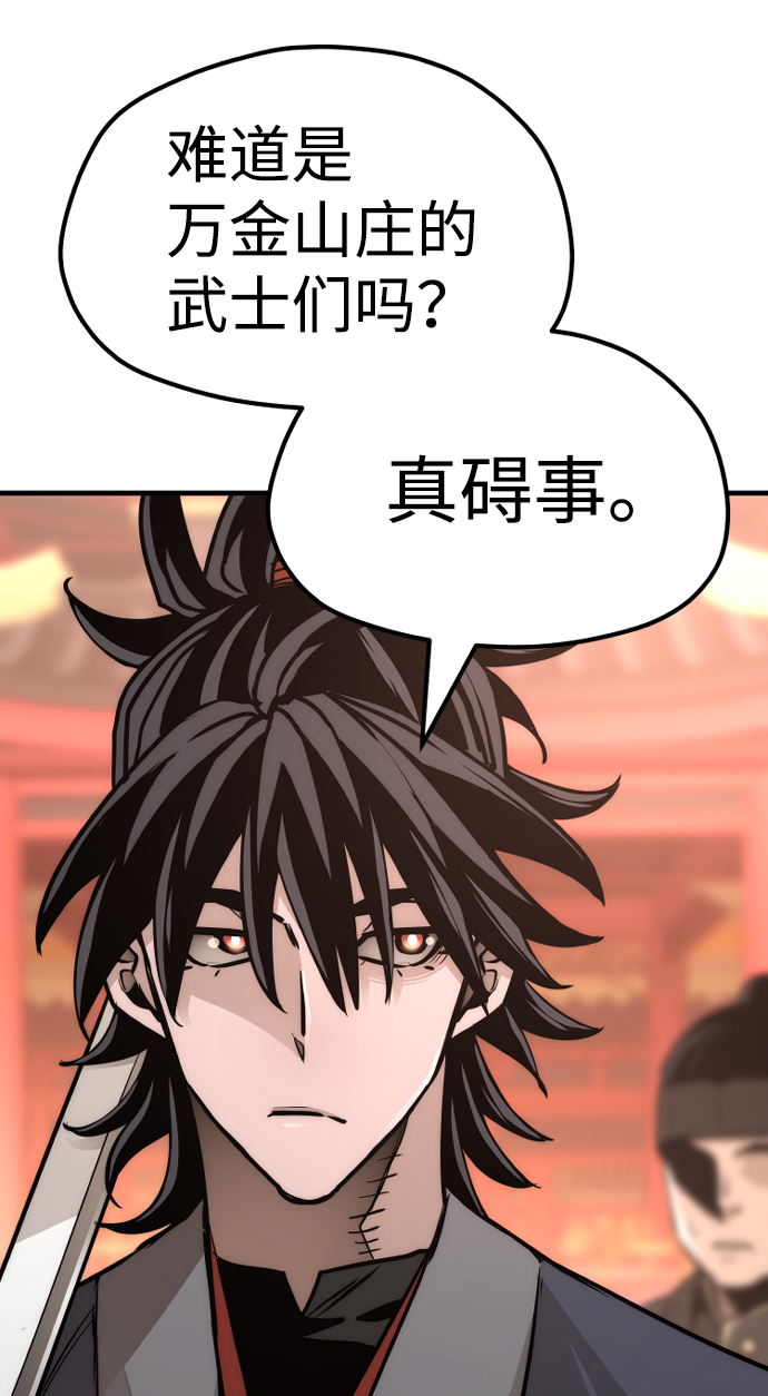 第41话32