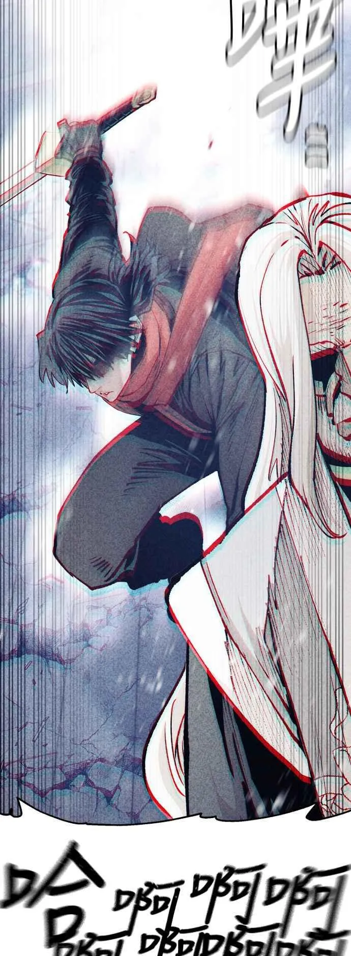 第119话62