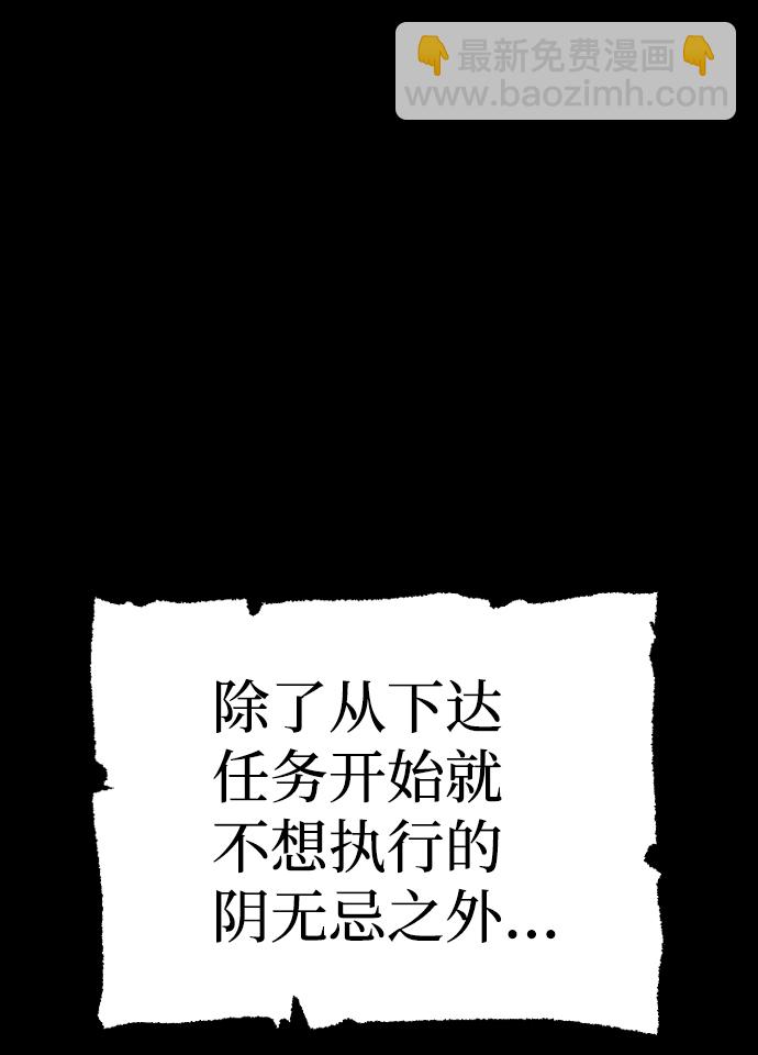 第58话19