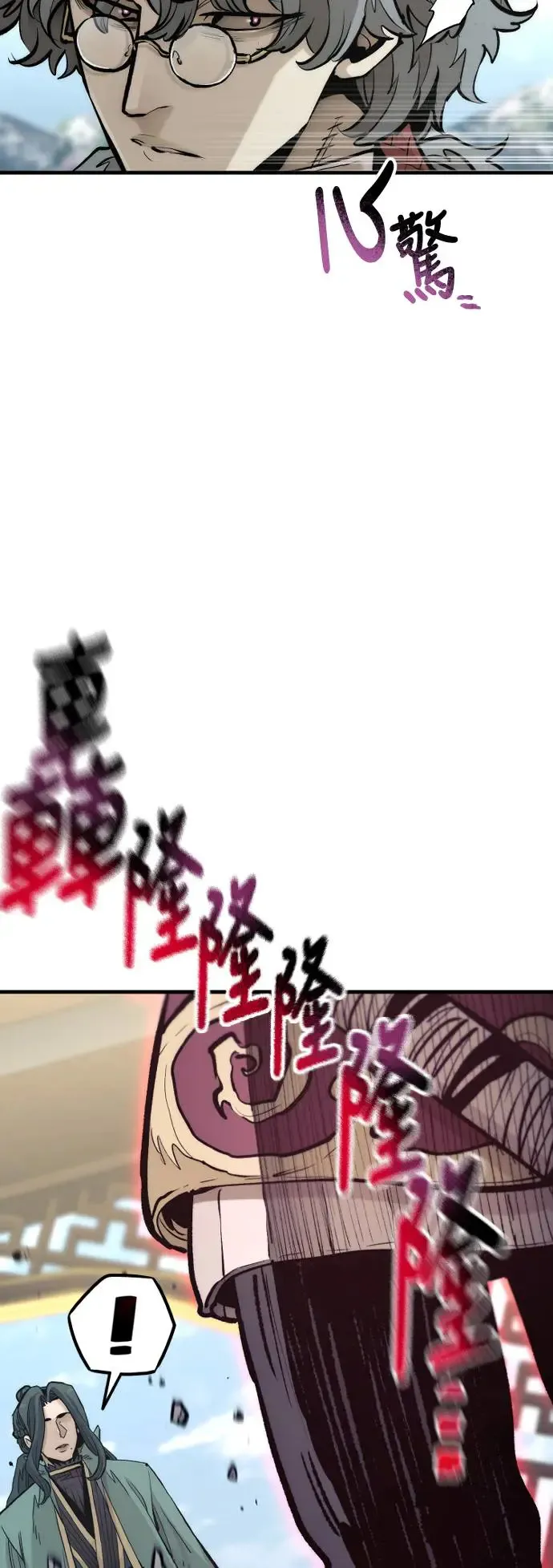 第111话14