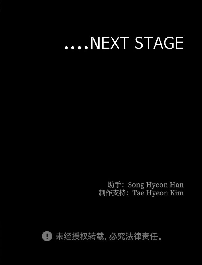 第39话168