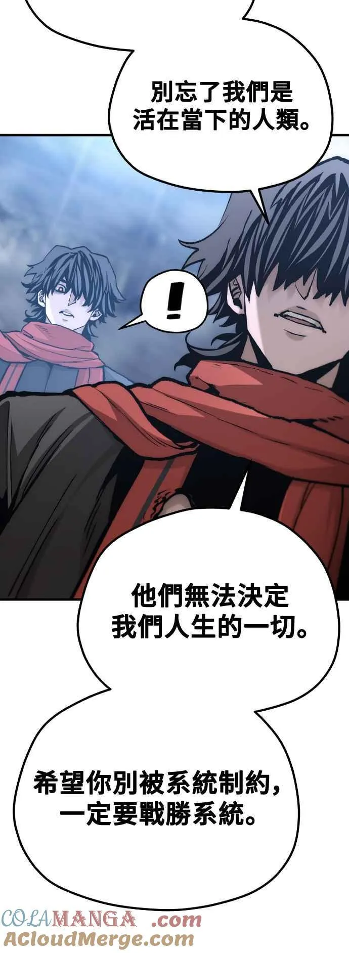第127话66