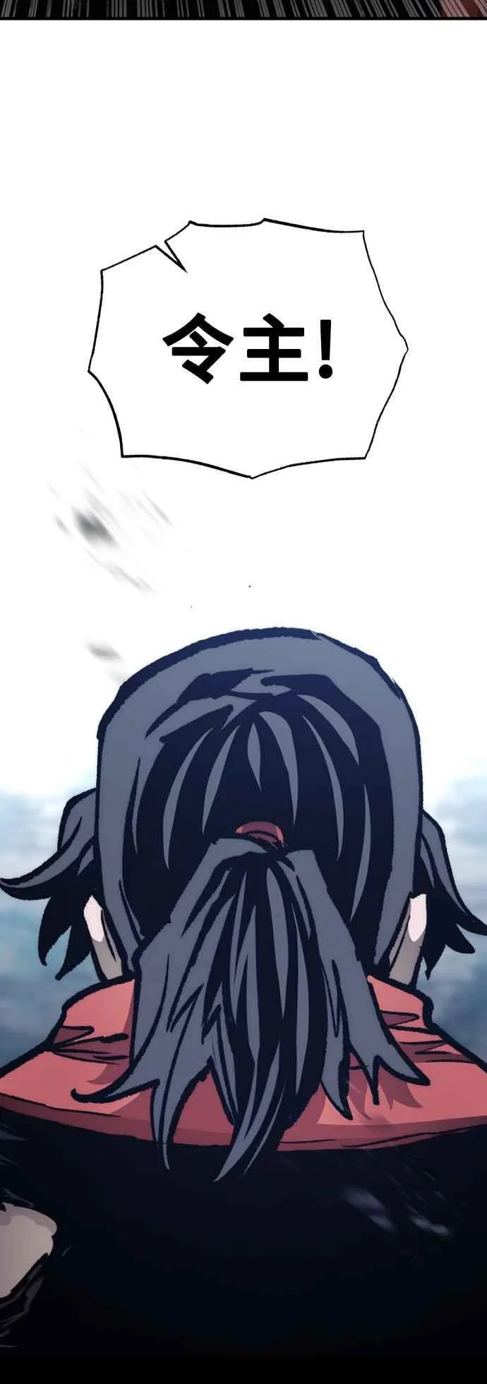 第129话25