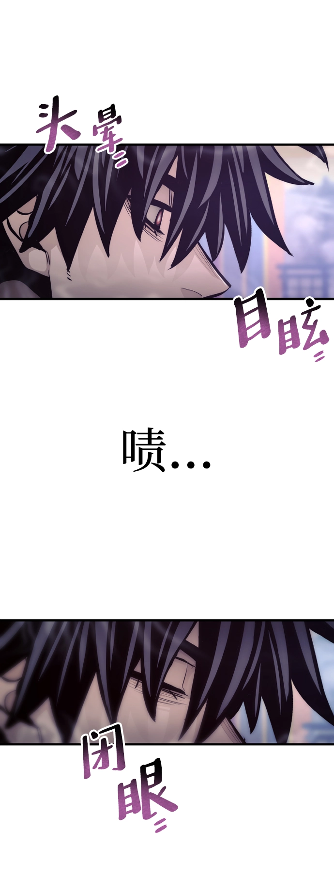 第65话87