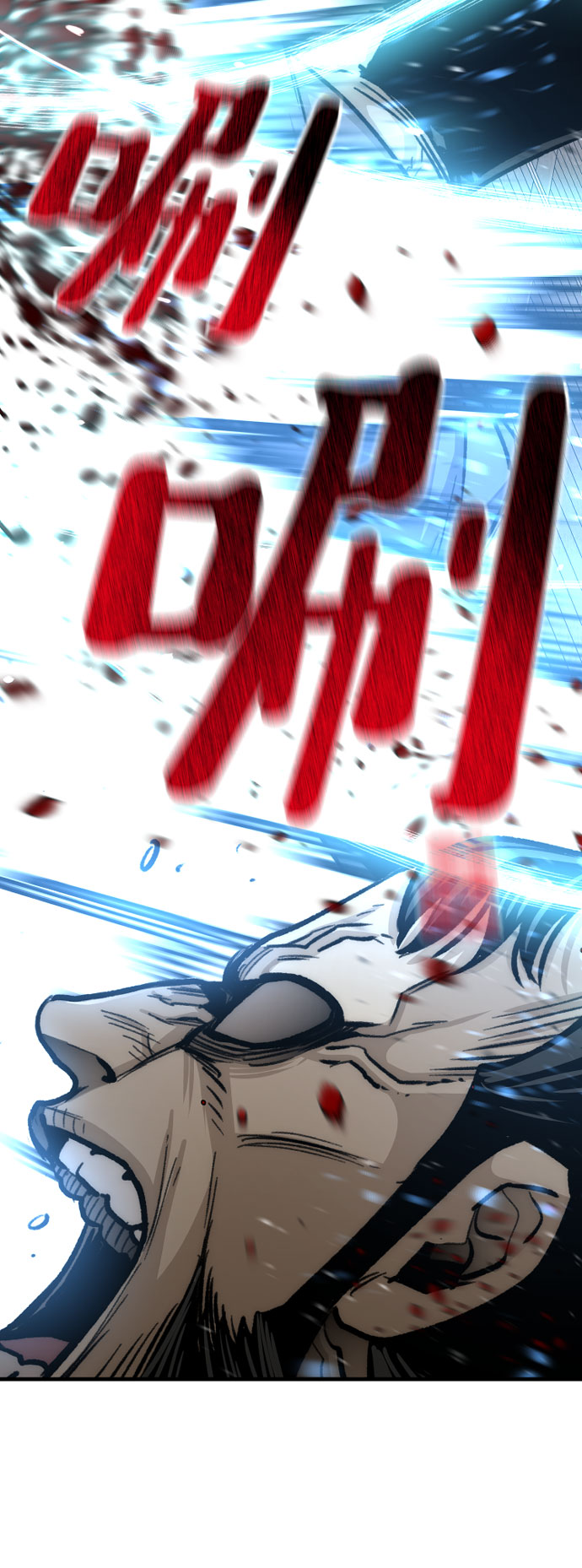 第31话47