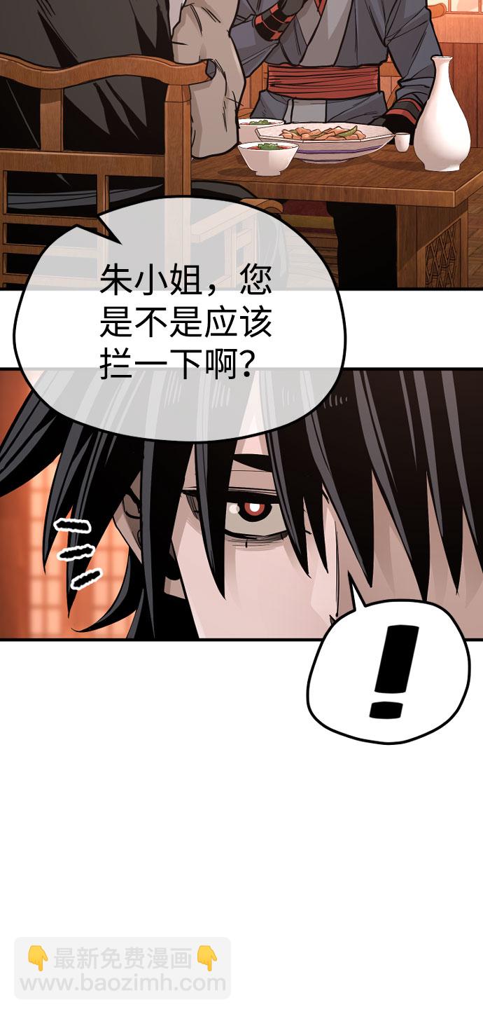第39话126